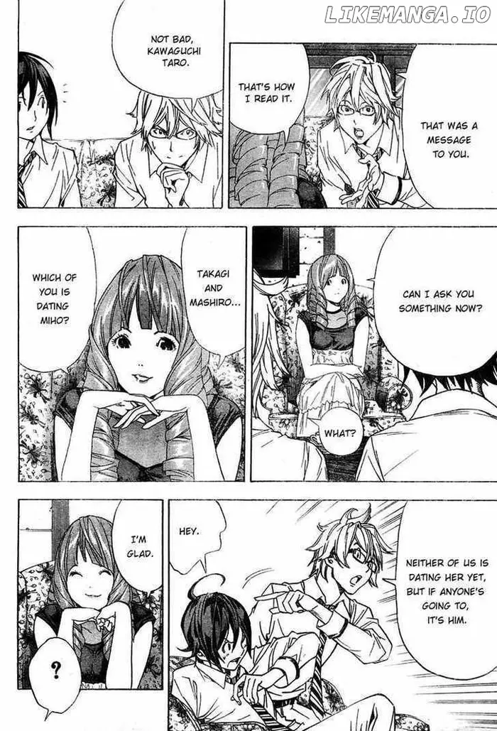 Baku Chapter 4 image 20_optimized